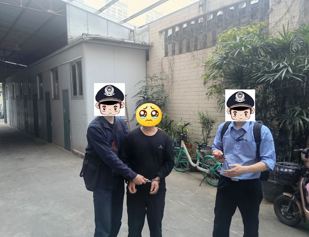 江西男子深夜潜入中学女宿舍强奸多名学生，潜逃23年后广东落网（组图） - 2