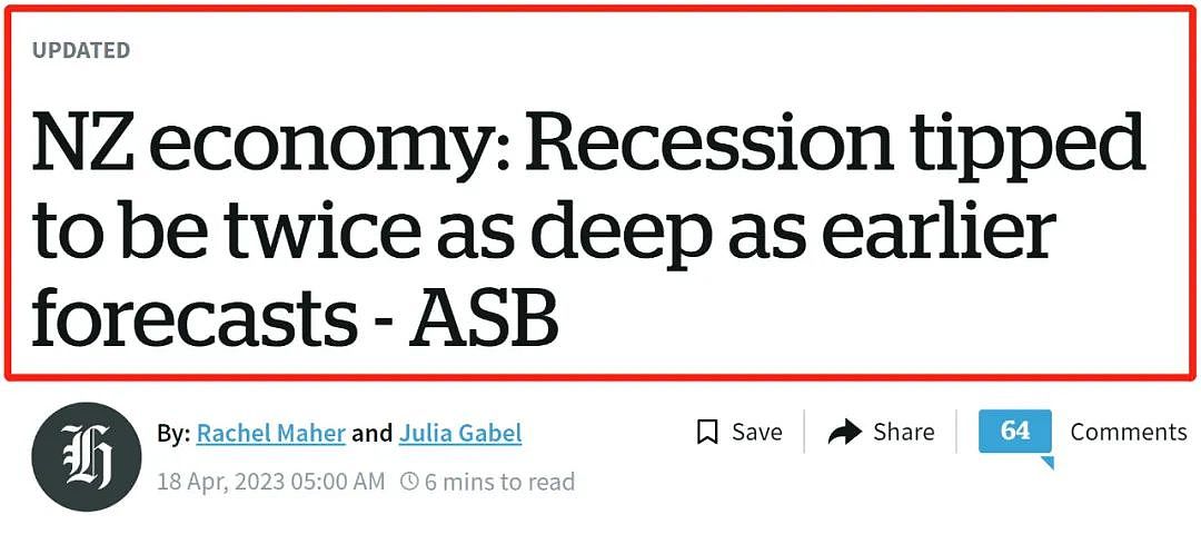 本周官宣：落户澳洲更容易！新西兰经济衰退“加深一倍”，南岛出现“流浪气球”（组图） - 10