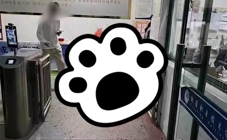 网传学生因争夺洗衣机持刀砍人，校方通报：学生生命体征平稳（视频/组图） - 1