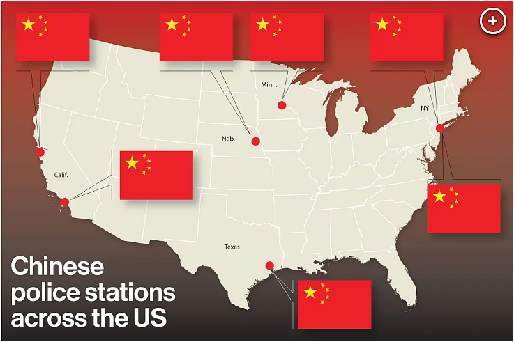中国在美国建了6个“派出所”？中方回应来了（组图） - 2