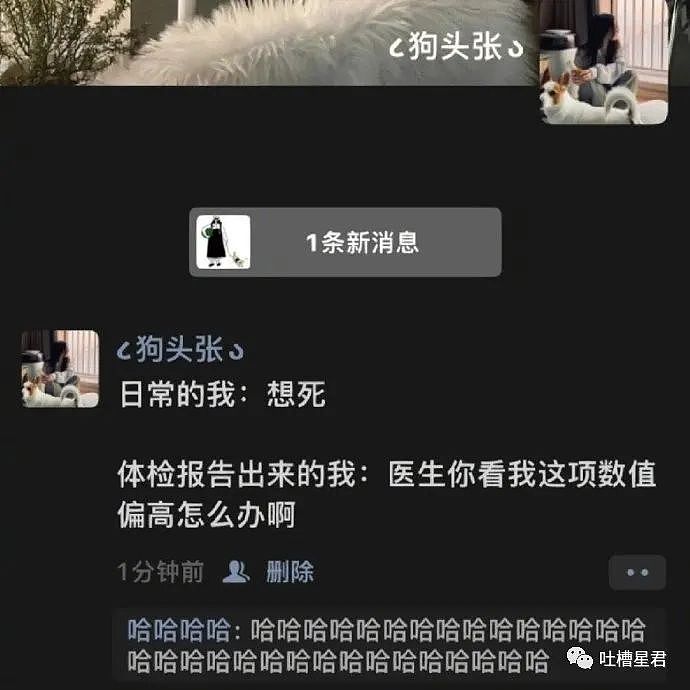 【爆笑】窦骁和赌王千金婚礼曝光！网友：奚梦瑶差点就要帮忙洗碗了（组图） - 36