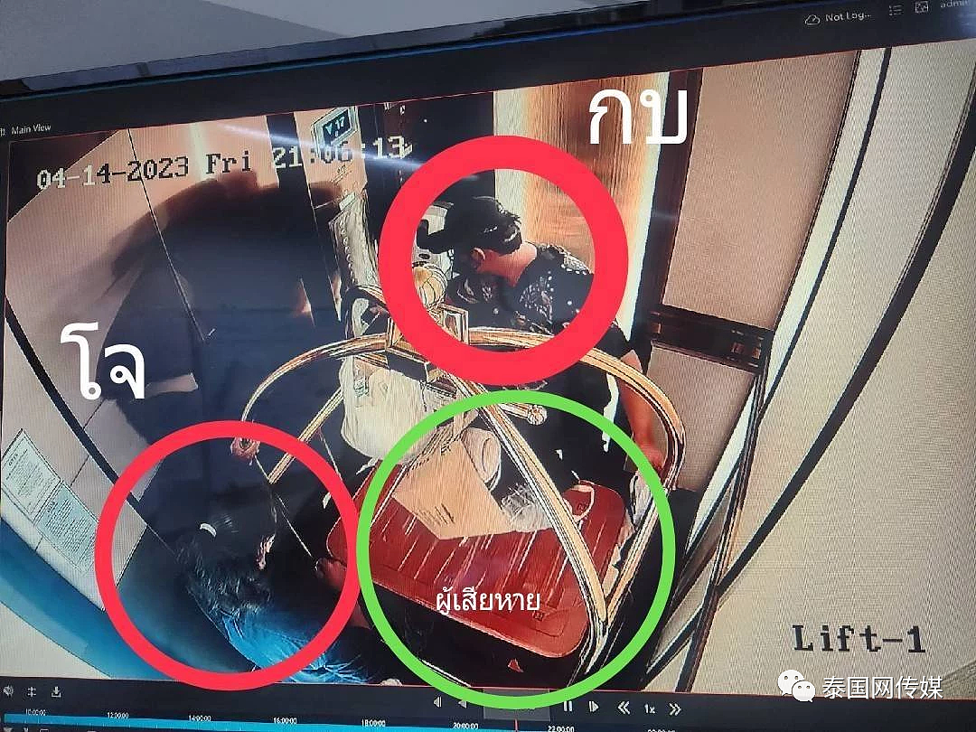华男被泰国女友联合“小三”绑架勒索！泰国警察：被绑男子是通缉犯，准备驱逐出境（组图） - 22