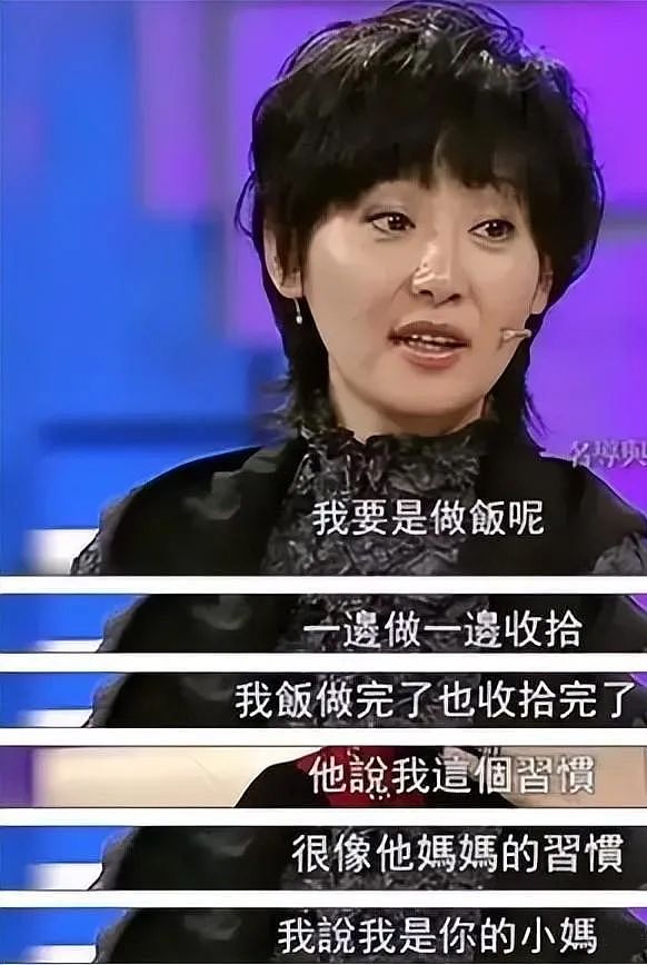 冯小刚导演爆大瓜：妻子徐帆收养的女儿朵朵，竟是他的私生女（组图） - 33