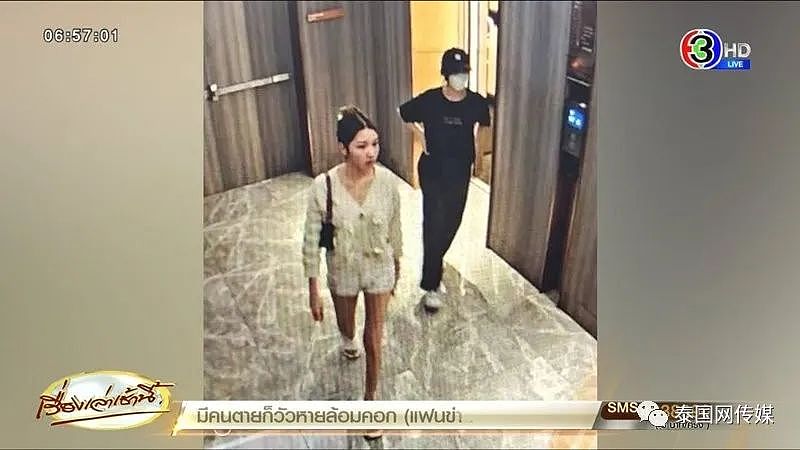 华男被泰国女友联合“小三”绑架勒索！泰国警察：被绑男子是通缉犯，准备驱逐出境（组图） - 19