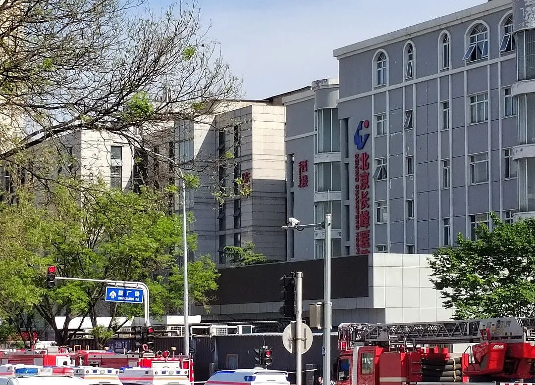北京医院火灾酿21死，有患者家属深夜闻讯赶来！1个多月前刚召开火灾防控会，市委书记发声（视频/组图） - 1