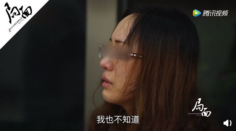 江歌妈妈赢了！她被污蔑攻击5年后，网暴者终于被判刑了（组图） - 11