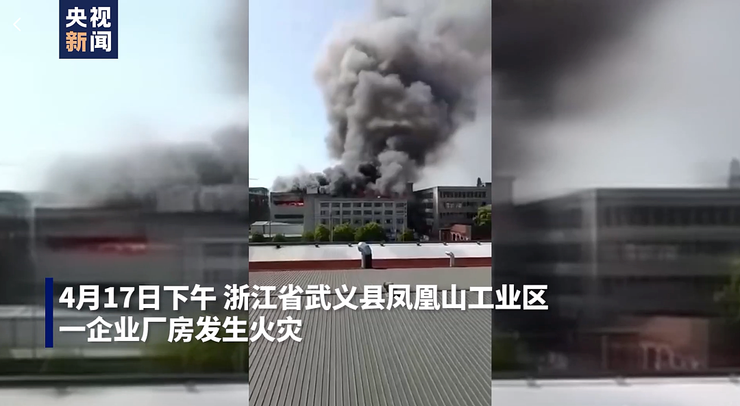 长峰医院火灾29人遇难，死者多为住院老人：背景曝光后，让人愤怒…（组图） - 18