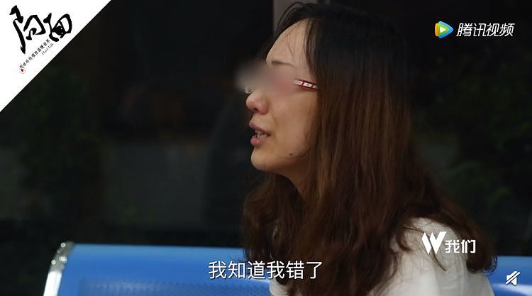 江歌妈妈赢了！她被污蔑攻击5年后，网暴者终于被判刑了（组图） - 9