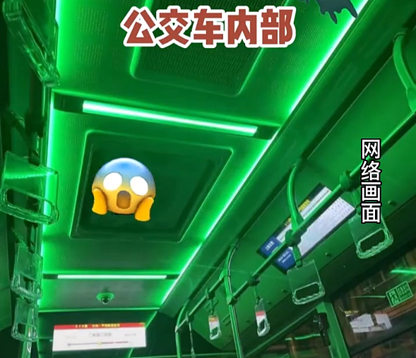 上海一公交车深夜冒绿光？有人表示害怕，也有人发现疑点！最新回应来了（视频/组图） - 4