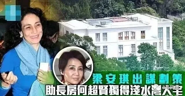 豪掷5000万办“世纪婚礼”，为何被指寒酸？（组图） - 49