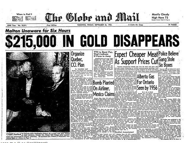 这国机场3200斤黄金被劫，价超$1亿！曾酿枪战、扫射航班、劫持乘客（组图） - 5