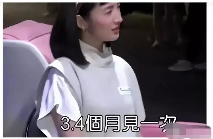 曝林依晨老公出轨，嫌弃女方难孩子，不愿离婚让妻子当免费保姆（组图） - 4