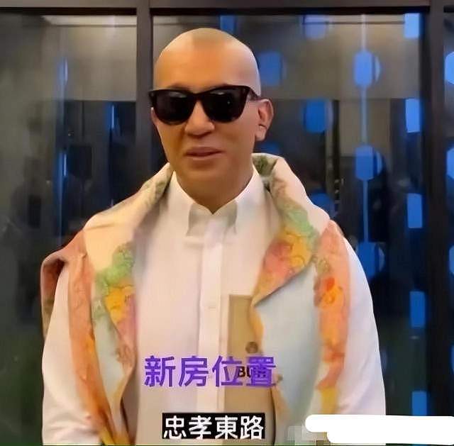 假的！具俊晔在台湾买房被辟谣，网友怒骂：他就是软饭男，根本没钱（组图） - 2