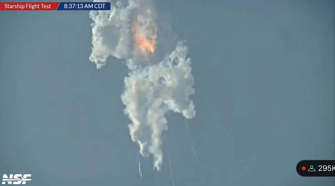 可惜！SpaceX星舰升空爆炸，现场却响起一片欢呼和掌声（视频/组图） - 8