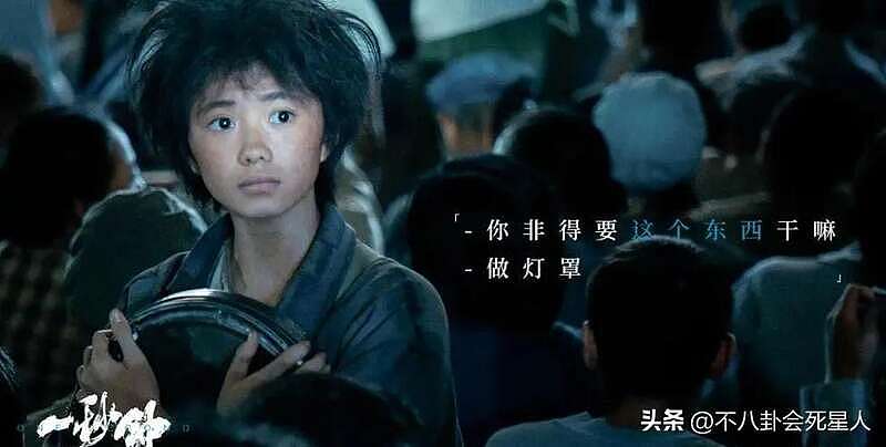 经历“床照”风波后现身宣传新电影，陈飞宇说自己“运气不好”（组图） - 40