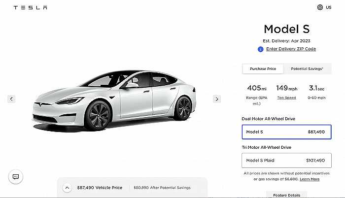 特斯拉Model S、X电动车涨价！马斯克这样说…（组图） - 1