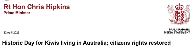 官宣！这些新西兰人可申澳洲国籍，要求大幅简化：只需居住四年，没有收入要求（组图） - 4