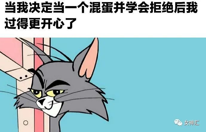 【爆笑】“具俊晔自曝已在台北买房并大秀恩爱？”网友夺笋：汪小菲要多付份电费？（组图） - 17