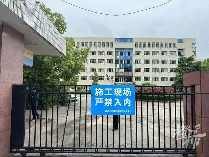 金庸图书馆或将被拆除？官方最新回应（组图） - 6