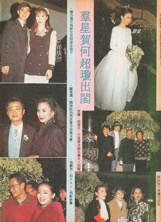 从何超琼、何超莲婚礼，看香港豪门婚礼潜规则（组图） - 70