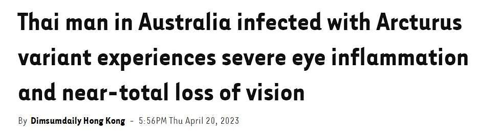 新冠变种“大角星”席卷澳中等国，感染人数持续飙升！眼部发炎、流鼻血成最新症状 （组图） - 10