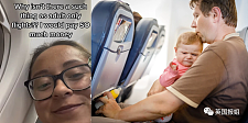 外网吵翻！婴儿飞机上哭闹45分钟，乘客崩溃怒骂被警察带走，有人骂他巨婴有人封他英雄…（组图）