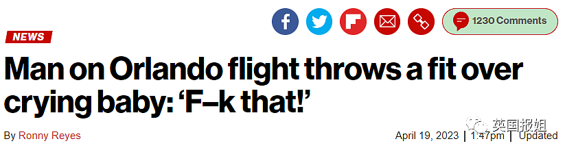 外网吵翻！婴儿飞机上哭闹45分钟，乘客崩溃怒骂被警察带走，有人骂他巨婴有人封他英雄…（组图） - 4