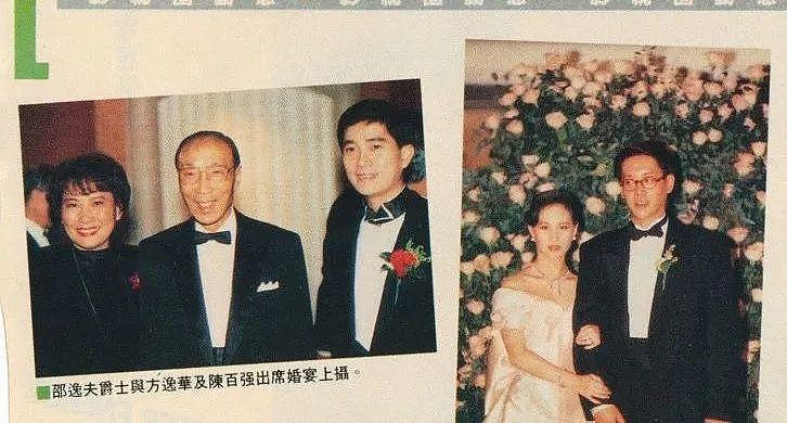 从何超琼、何超莲婚礼，看香港豪门婚礼潜规则（组图） - 87