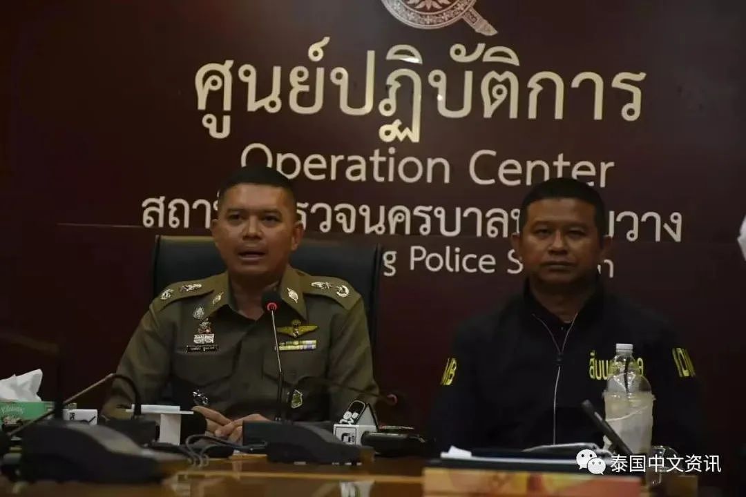 恐怖频发！又有中国人在泰国遭同胞绑架勒索，已有嫌疑人逃至柬埔寨（组图） - 1