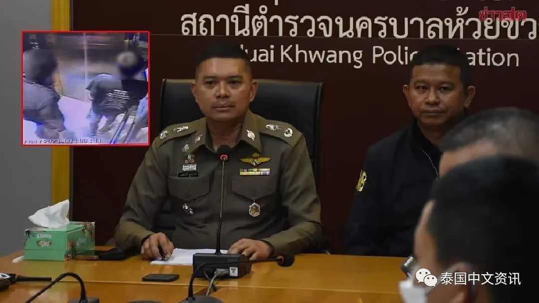 恐怖频发！又有中国人在泰国遭同胞绑架勒索，已有嫌疑人逃至柬埔寨（组图） - 3