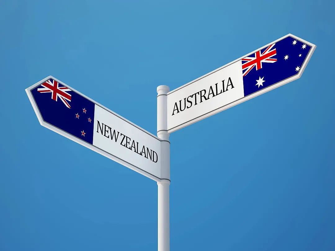 【留学速递】官宣，澳新双国籍已落实！50万新西兰人正在来的路上（组图） - 2