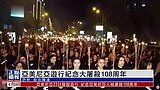 录音曝光！加班500小时，12万“封口”，蔚来：TA自愿的（组图） - 16