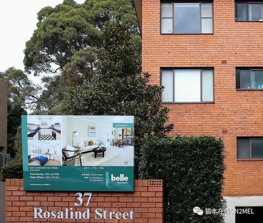 从香饽饽到无人问津，两居室公寓成澳洲最不受欢迎房型！专家：卖不出去（组图） - 3