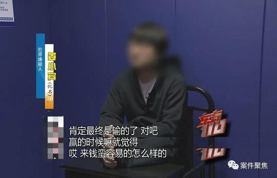 上海一财务把公司偷得只剩20块！老板：没有当场气死就不错了...（组图） - 1