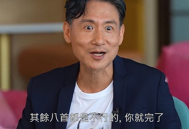 张学友承认考虑过移民，一度去办理相关手续，最终放弃原因曝光（组图） - 6