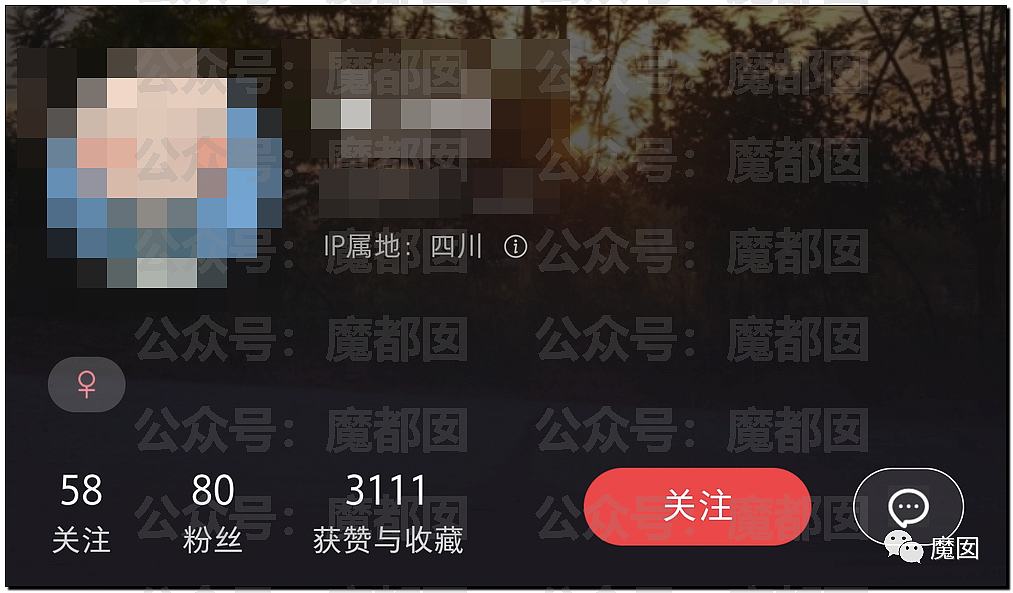 初三女生这样穿衣去上学，被同学痛斥擦边，引发全网热议（组图） - 3