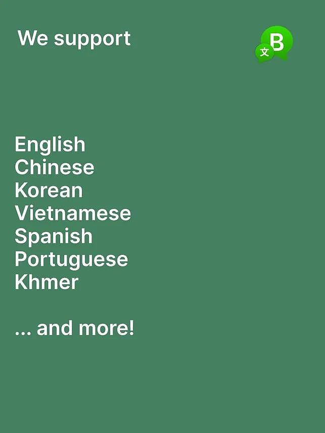 为和英语不好的父母交流，华二代开发了一款实时翻译app（组图） - 4