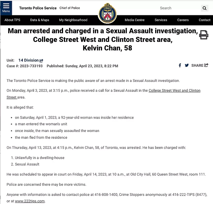 丧心病狂！加拿大58岁华裔男子入室性侵一名92岁老太太（组图） - 2
