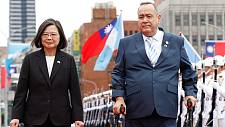 危地马拉总统访台，称无条件支持台湾（图）