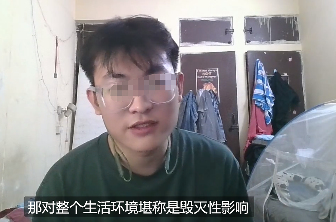 中国留学生晒在印寝室引发热议！三大汉挤一屋，40°高温停水不能洗澡（组图） - 5