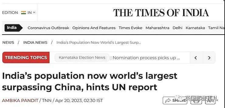 “印度人口本月超越中国“！德国媒体一幅漫画，惹怒了整个印度…（组图） - 4