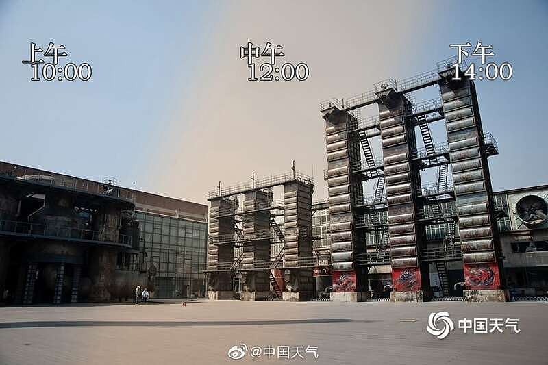 北京遭遇沙尘天气：一组图看沙尘前后天空对比（组图） - 5