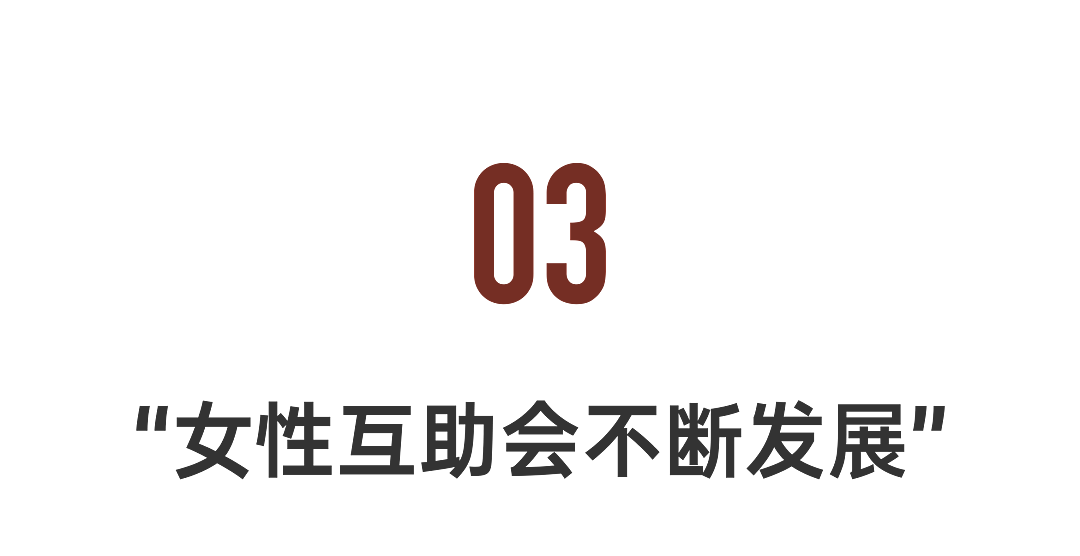 在情色行业17年，她把经历写成书，入围日本文学最高奖（组图） - 19