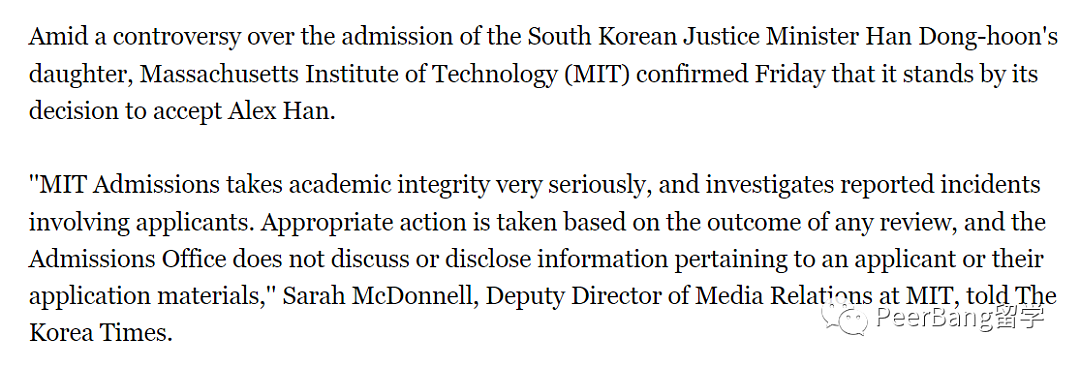 MIT曝招生丑闻！超4万人呼吁，要求取消韩国部长女儿的录取（组图） - 12