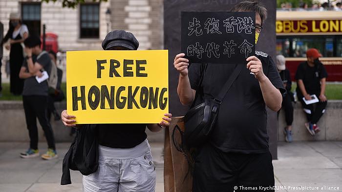 香港国安法域外适用首案：留日学生返港被捕（图） - 2