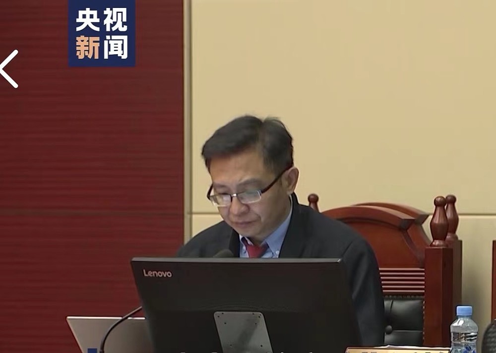 劳荣枝辩护律师被立案调查，被指诋毁办案机关及炒作案件（组图） - 1