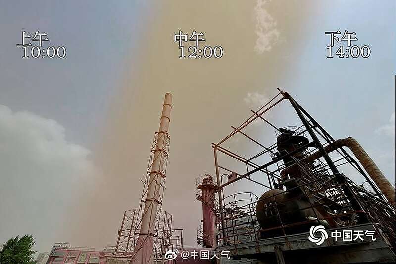 北京遭遇沙尘天气：一组图看沙尘前后天空对比（组图） - 4