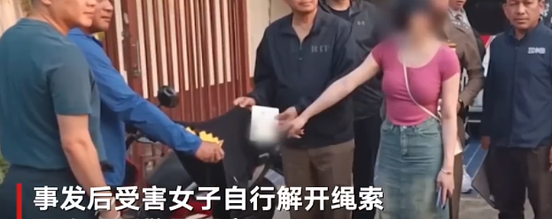 25岁华人女子旅游天堂遭绑架勒索，发红色逮捕令！不久前已有中国留学生遇害（组图） - 4