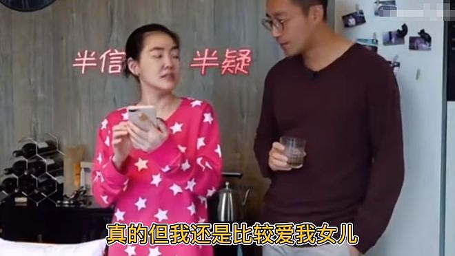 汪小菲将频繁飞台，直言是玥儿恋爱脑，意外曝孩子隐私遭台媒狠批（组图） - 8