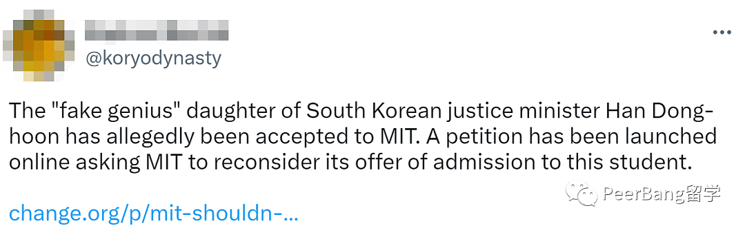 MIT曝招生丑闻！超4万人呼吁，要求取消韩国部长女儿的录取（组图） - 6